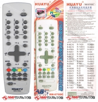 Пульт универсальный Huayu DAEWOO RM-675DC