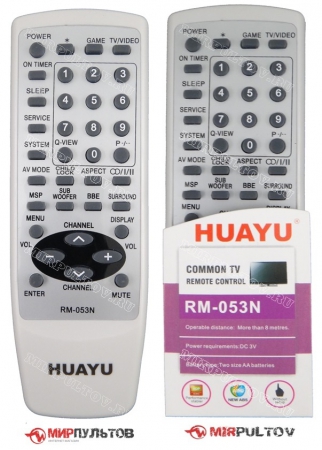 Купить пульт универсальный huayu aiwa rm-053n универсальные huayu - по брендам
