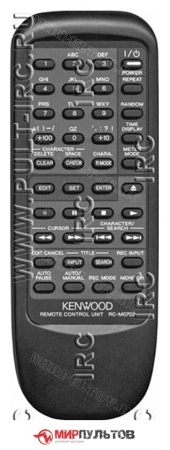Купить пульт kenwood rc-m0702 для музыкального центра