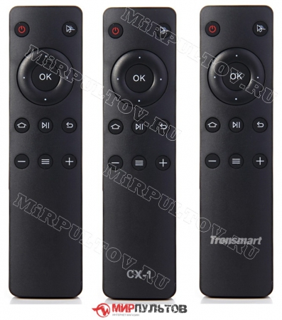 Купить пульт maxone cx-x8 a80 для приставок ip tv
