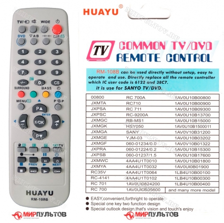 Купить пульт универсальный huayu sanyo rm-108b универсальные huayu - по брендам
