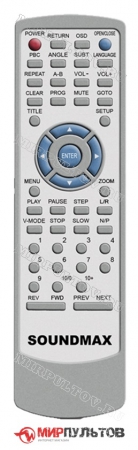 Купить пульт soundmax sm-dvd5103, jx-1000a для плееров dvd и blu-ray