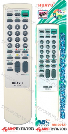 Купить пульт универсальный huayu sony rm-001a универсальные huayu - по брендам