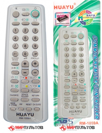 Купить пульт универсальный huayu sony rm-1059a универсальные huayu - по брендам