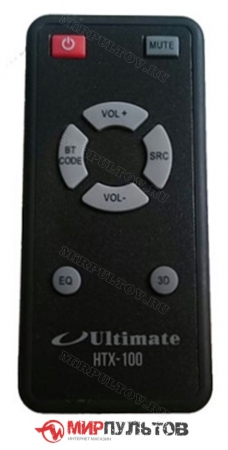 Купить пульт ultimate htx-1000, htx-100 для акустики и колонок