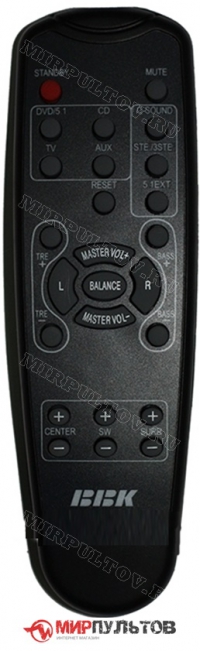 Пульт BBK FSA-7800, RC-041R