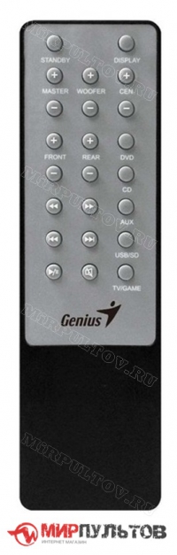 Пульт GENIUS SW-HF5.1 5200 HD