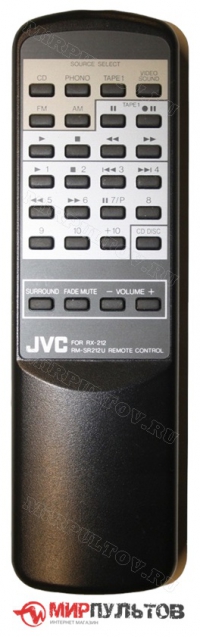 Пульт JVC RM-SR212U
