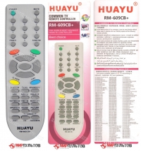 Купить пульт универсальный huayu lg rm-609cb+ универсальные huayu - по брендам