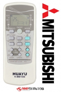Пульт для кондиционера MITSUBISHI универсальный K-MB1550