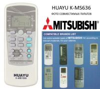 Купить пульт для кондиционера mitsubishi универсальный k-mb1550 для кондиционеров