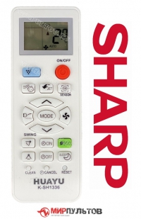 Пульт для кондиционера SHARP универсальный K-SH1336