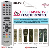 Купить пульт универсальный huayu horizont rm-588с для телевизоров